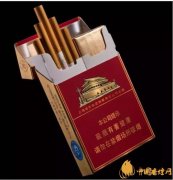 銷(xiāo)量最好的中支香煙排行榜高端中支香煙更受歡迎