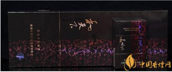 白沙和天下多少錢一包，白沙和天下好抽嗎