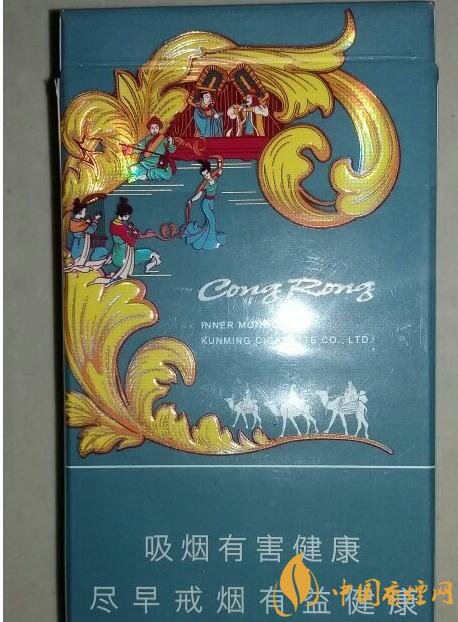 云煙細(xì)支香煙有幾種，云煙細(xì)支香煙排行榜