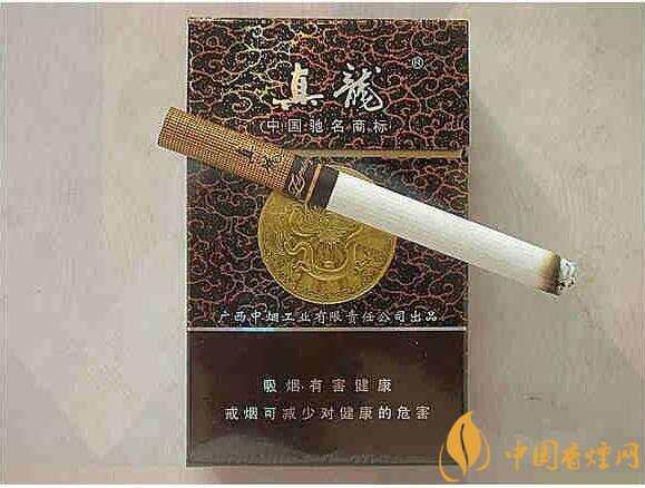 銷量最好的天價(jià)煙排行榜，兩金兩皇百草之王