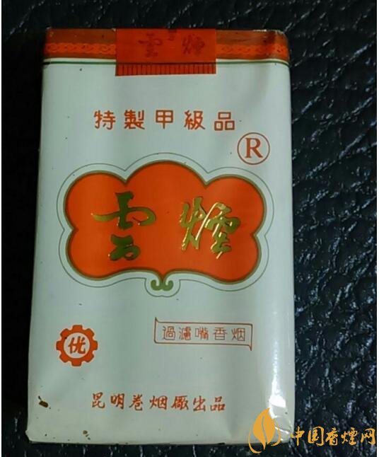 過(guò)年給長(zhǎng)輩送什么煙，送煙還是送情懷