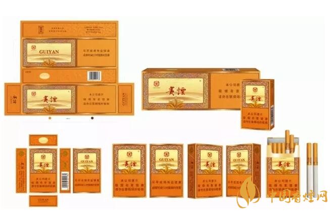 貴煙(硬小國(guó)酒香)升級(jí)新包裝，還是原來的價(jià)格