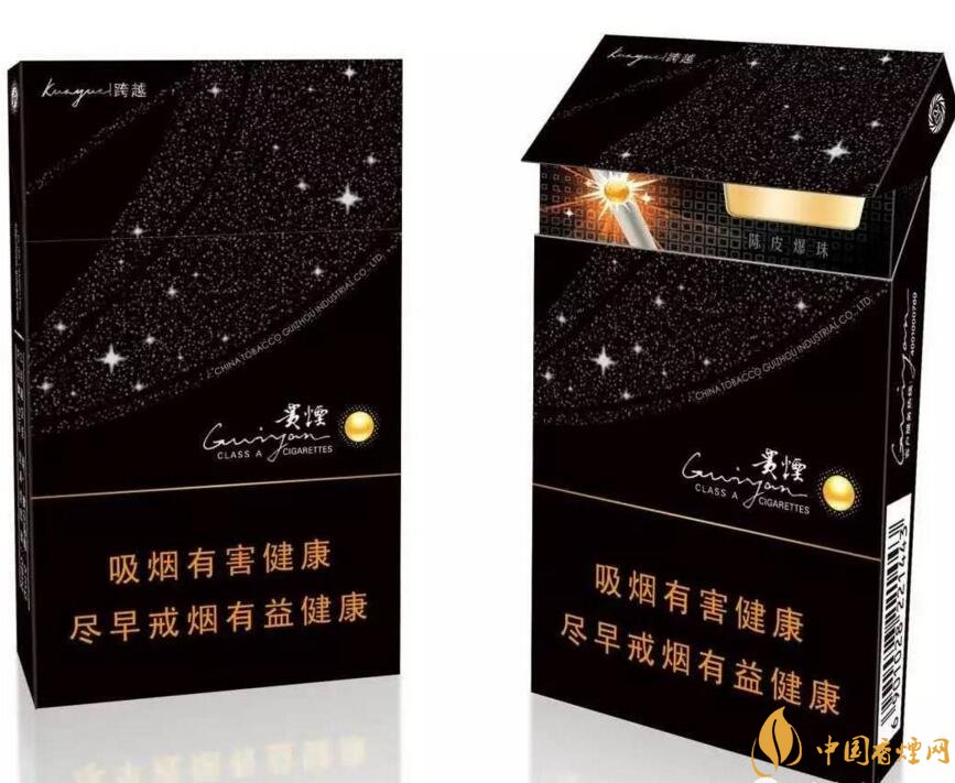 2017年銷量最好的爆珠香煙排行榜，貴煙跨越7萬(wàn)箱