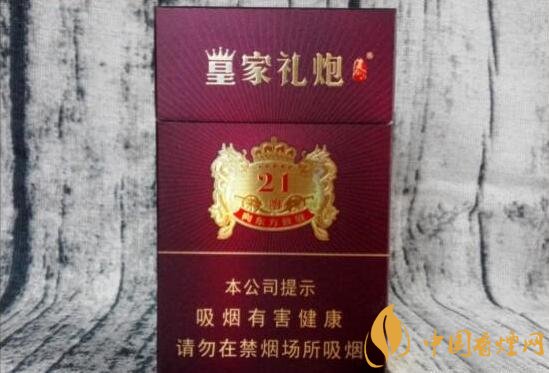 帶酒香爆珠的香煙排行榜，貴煙國酒香不是唯一