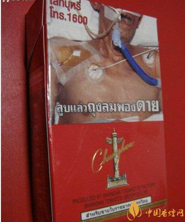 盤點(diǎn)各國(guó)恐怖煙盒，中國(guó)為什么不實(shí)行恐怖煙盒