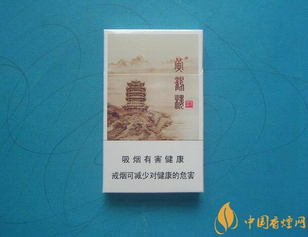 黃鶴樓有幾款爆珠香煙，黃鶴樓爆珠香煙價(jià)格