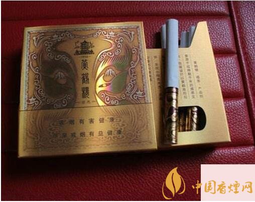 黃鶴樓有幾款爆珠香煙，黃鶴樓爆珠香煙價(jià)格