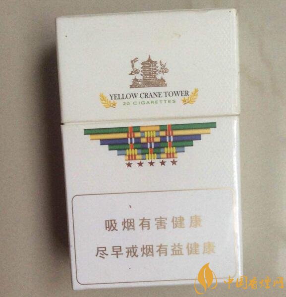 黃鶴樓有幾款爆珠香煙，黃鶴樓爆珠香煙價(jià)格