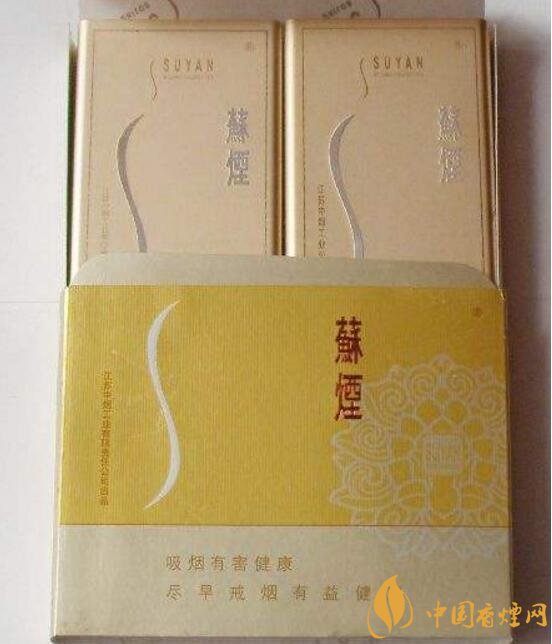 盤點各種香煙打開方式，全開式最高端翻蓋式最簡單