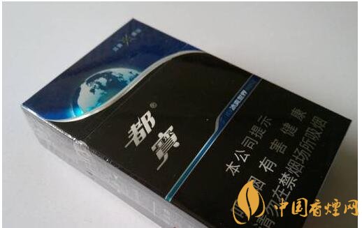 20元左右涼煙排行榜，薄荷煙透心涼心飛揚