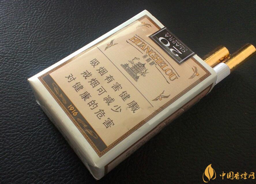 黃鶴樓1916有幾種，黃鶴樓1916價格多少