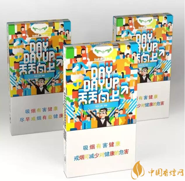 白沙天天向上多少錢一包，白沙天天向上有幾款