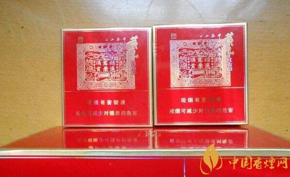 紅方印香煙圖片和價(jià)格，紅方印香煙有幾種