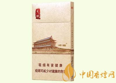 好貓細(xì)支香煙價(jià)格多少，好貓細(xì)支香煙有哪些