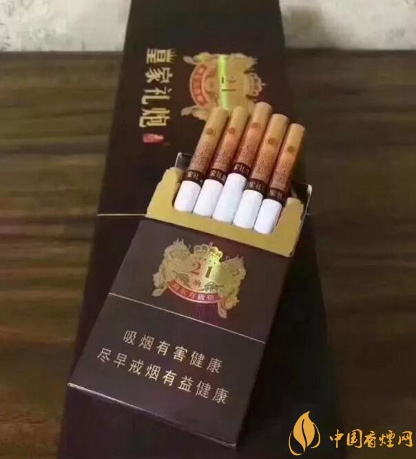 泰山皇家禮炮香煙價格表，皇家禮炮21響多少錢