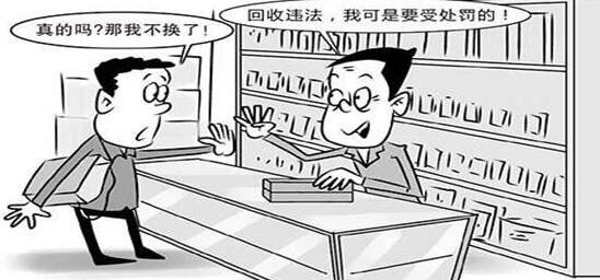 春節(jié)卷煙銷售策略 節(jié)前節(jié)后卷煙零售客戶經營指導(春共抓銷量必看)