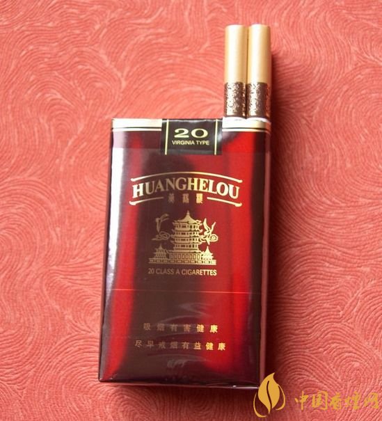 15元一包的黃鶴樓香煙盤(pán)點(diǎn)，黃鶴樓平民香煙之王