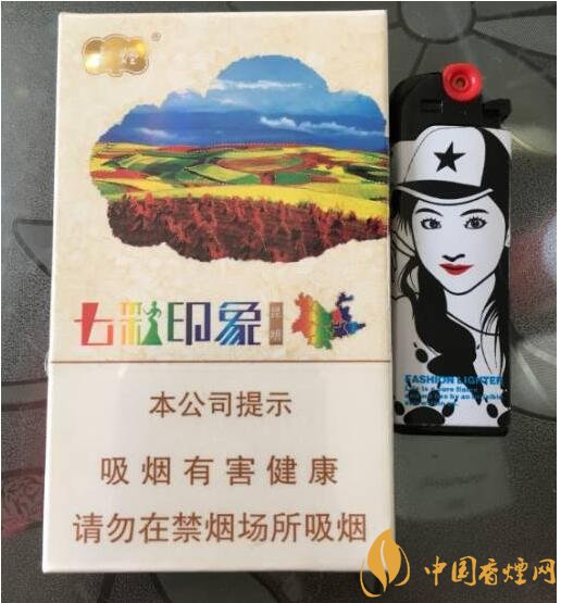 云煙印象多少錢一包，云煙印象價(jià)格表及圖片