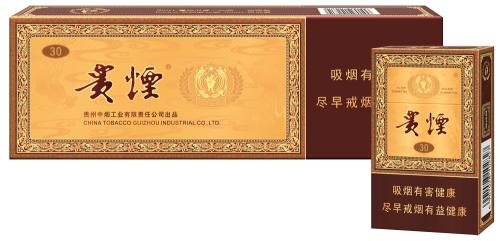 好抽的國(guó)產(chǎn)爆珠煙排行，酒香爆珠煙最受歡迎