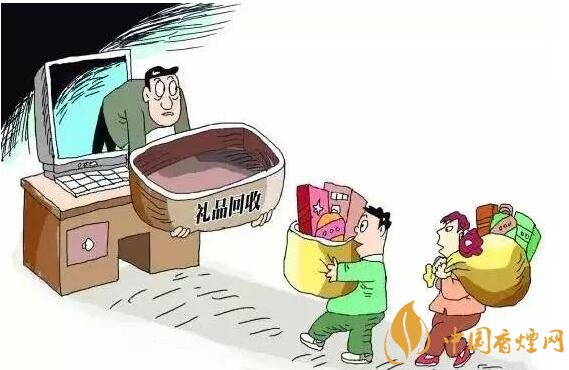 回收禮品煙違法，回收代賣禮品煙如何處罰