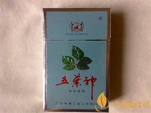 十大低危害香煙品牌，低危害香煙排行榜