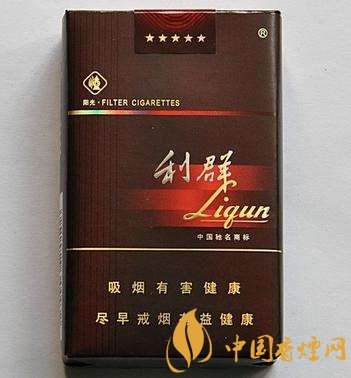 十大低危害香煙品牌，低危害香煙排行榜