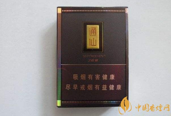 2018年好抽的短支煙排行榜，十大口感最好的短支香煙