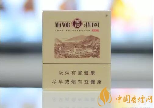 2018年好抽的短支煙排行榜，十大口感最好的短支香煙