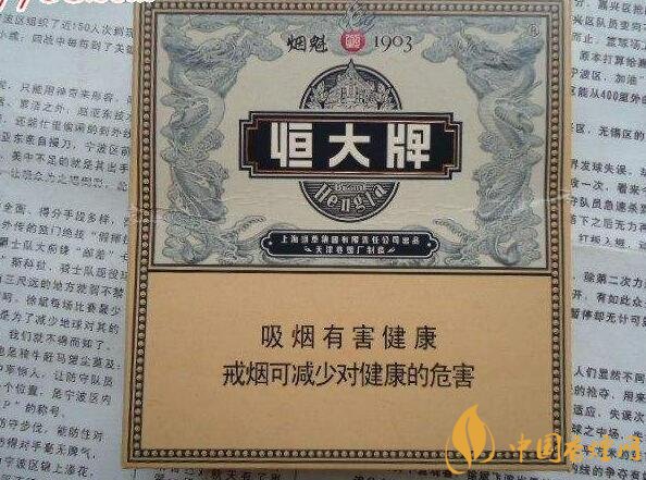 2018年十大口感好的中支煙，香煙口感排名