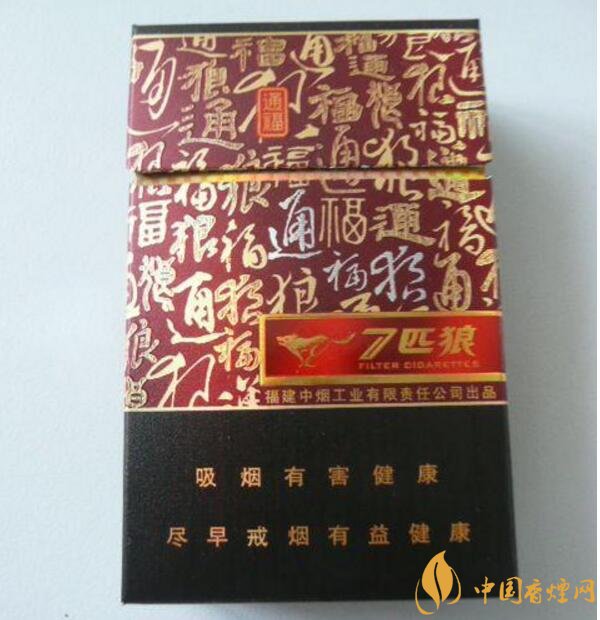 外觀最好看的煙排行榜，盤點煙盒好看又不貴的香煙