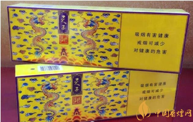 國產(chǎn)千元香煙盤點（30種），最受歡迎千元香煙排行榜