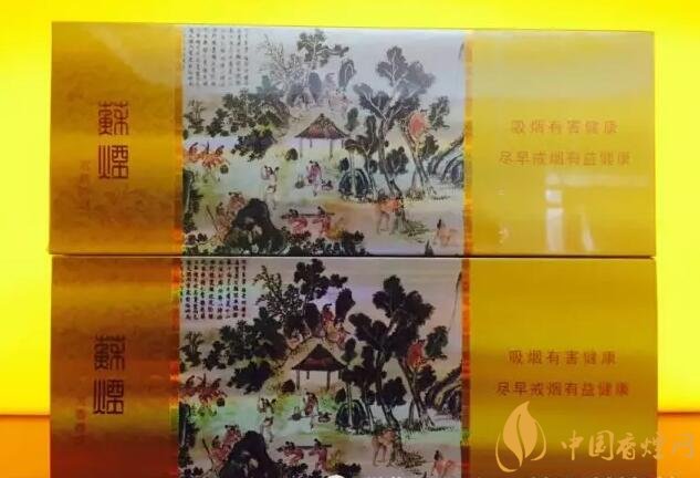 國產(chǎn)千元香煙盤點（30種），最受歡迎千元香煙排行榜