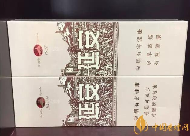 國產(chǎn)千元香煙盤點（30種），最受歡迎千元香煙排行榜