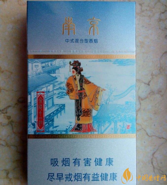 國產(chǎn)混合型香煙排行榜，十大口感最好的混合型香煙