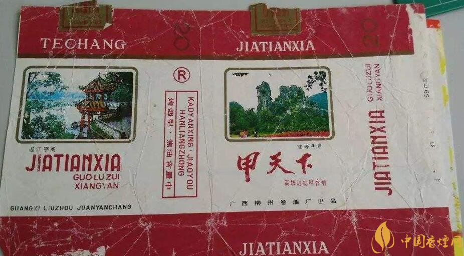 如何判斷煙標(biāo)的年份，香煙的生產(chǎn)年份判斷方法