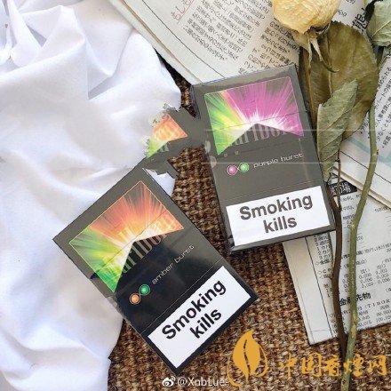 萬寶路雙爆珠香煙價格，萬寶路雙爆珠香煙有幾種