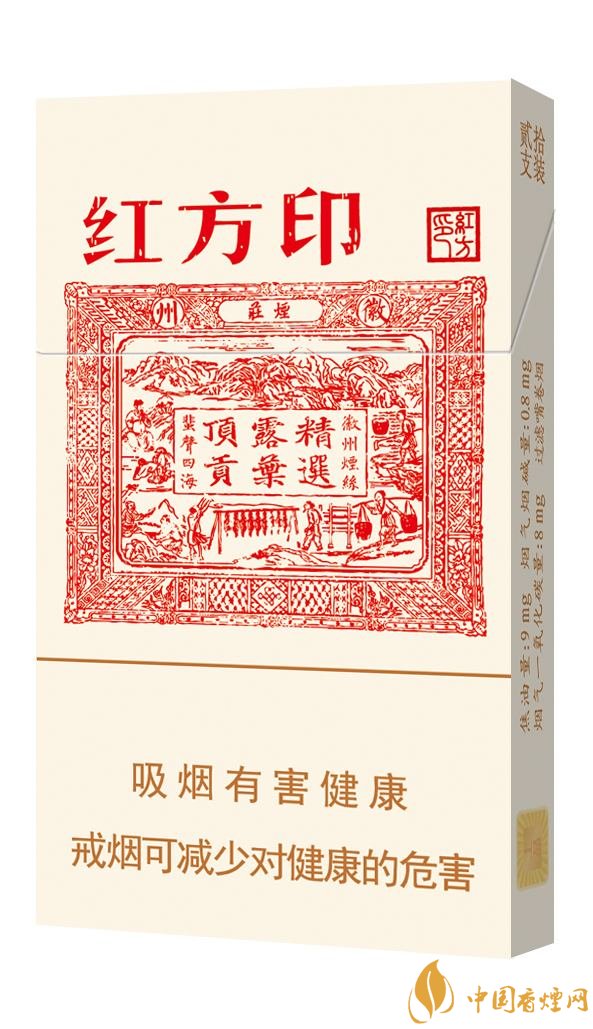 2018年十大性價(jià)比高的細(xì)支煙，最好抽的細(xì)支煙排行