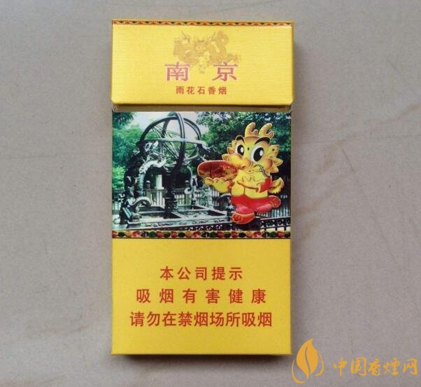 2018年十大性價(jià)比高的細(xì)支煙，最好抽的細(xì)支煙排行