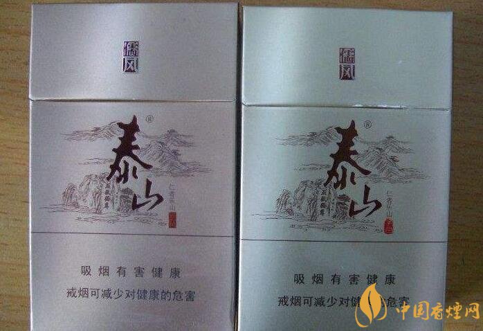 2018年十大性價(jià)比高的細(xì)支煙，最好抽的細(xì)支煙排行