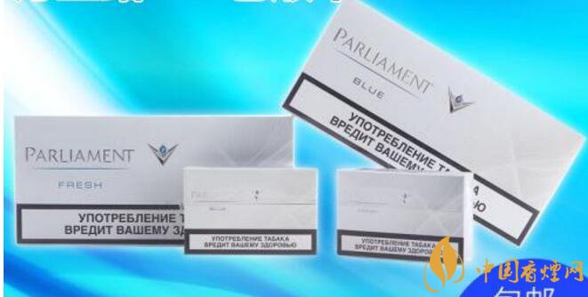 烏克蘭百樂門煙彈停產(chǎn)，百樂門煙彈價(jià)格多少