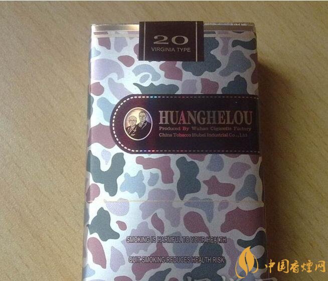 黃鶴樓大彩多少錢一包，黃鶴樓大彩有幾種