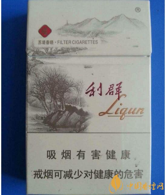 2018年男士細支香煙推薦，男士細支煙品牌大全