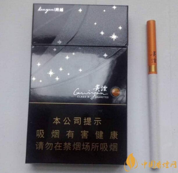 2018年男士細支香煙推薦，男士細支煙品牌大全