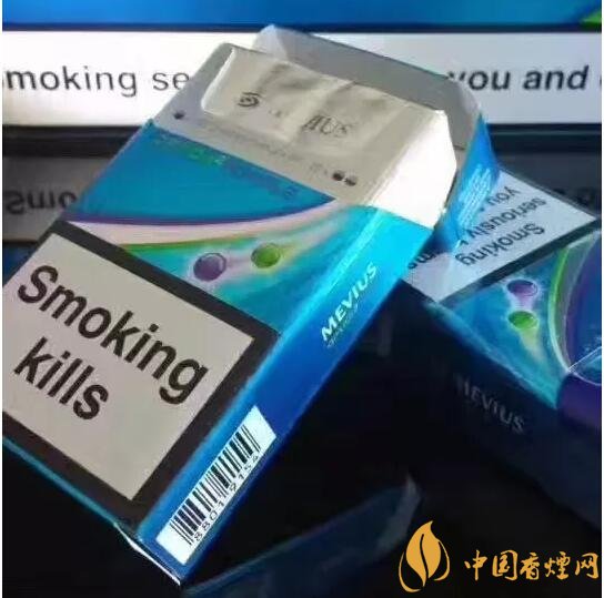 七星藍莓爆珠多少錢，七星藍莓爆珠香煙有幾個版本