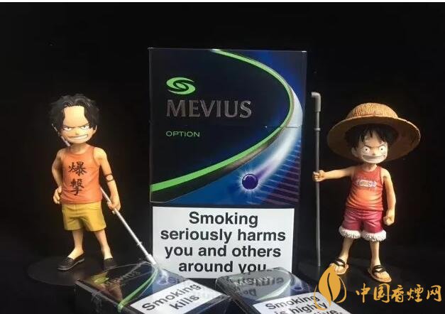 七星藍莓爆珠多少錢，七星藍莓爆珠香煙有幾個版本