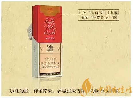 2018年最適合送禮的高檔香煙，十大高檔香煙排行