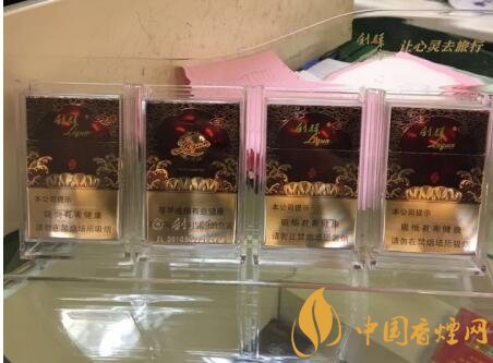 利群紅利多少錢(qián)一包，2018年利群香煙新品