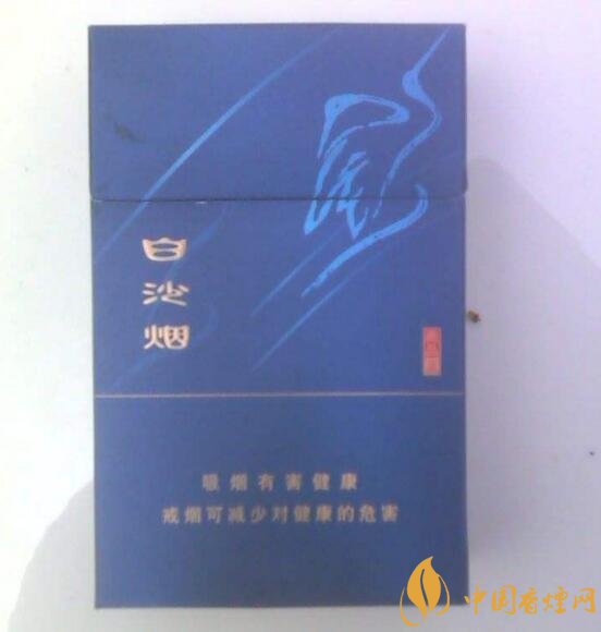 和牌香煙價格表和圖片，和牌香煙價格大全