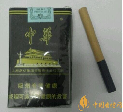 黑中華是真的假的（假的），國產(chǎn)高端假煙盤點