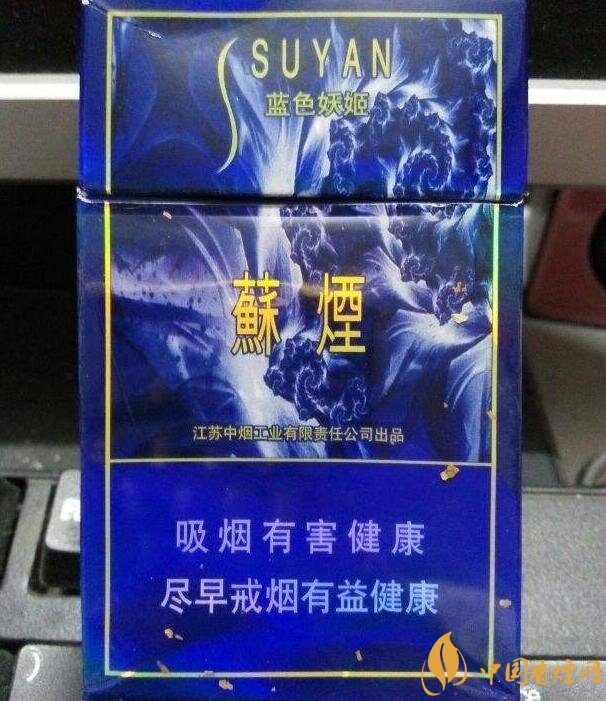 黑中華是真的假的（假的），國產(chǎn)高端假煙盤點
